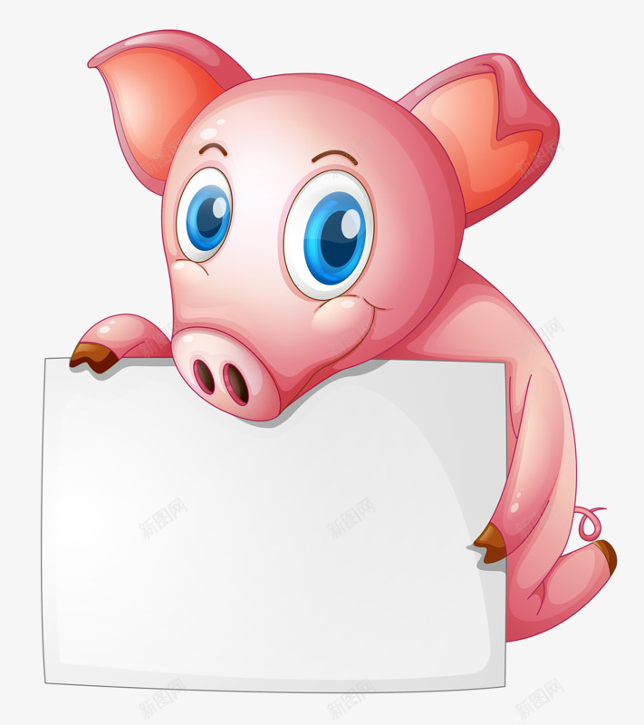 拿白纸的小猪猪png免抠素材_新图网 https://ixintu.com 动物 卡通 小猪 白色 粉色