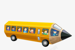 充满童趣的铅笔公交车素材