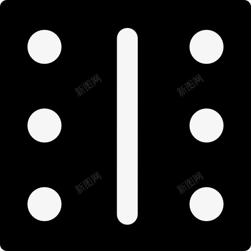 多米诺块方形图标png_新图网 https://ixintu.com 仪表板界面 件 多米诺 多米诺骨牌 平方 形状 点 片