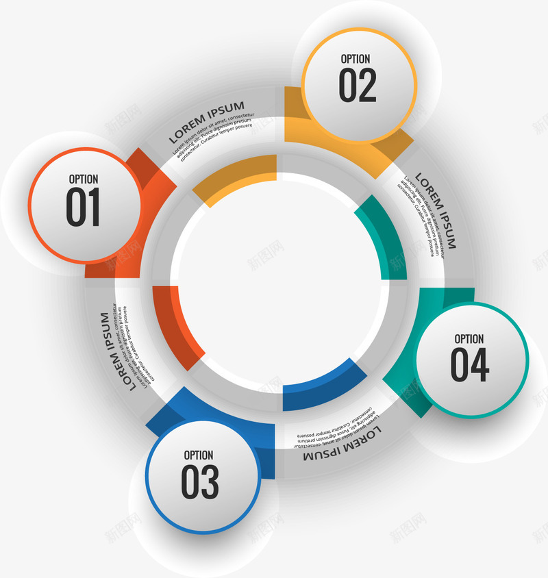 四色环形步骤图png免抠素材_新图网 https://ixintu.com 四色 步骤 流程 环形图 矢量素材