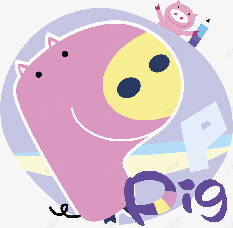 粉色卡通小猪插画png免抠素材_新图网 https://ixintu.com pig 创意插画 动物 卡通 小猪 平面 手绘 粉色小猪