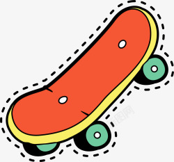 橘色滑板车橘色滑板手绘图案高清图片