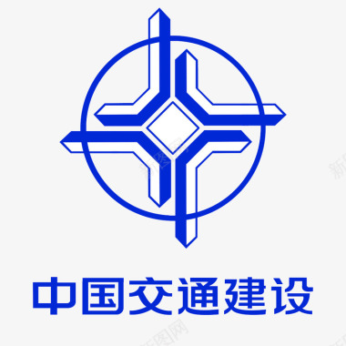 中国交通建设蓝色logo图标图标