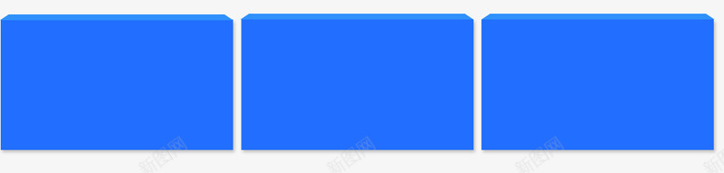 蓝色长方形边框psd免抠素材_新图网 https://ixintu.com 蓝色长方形边框