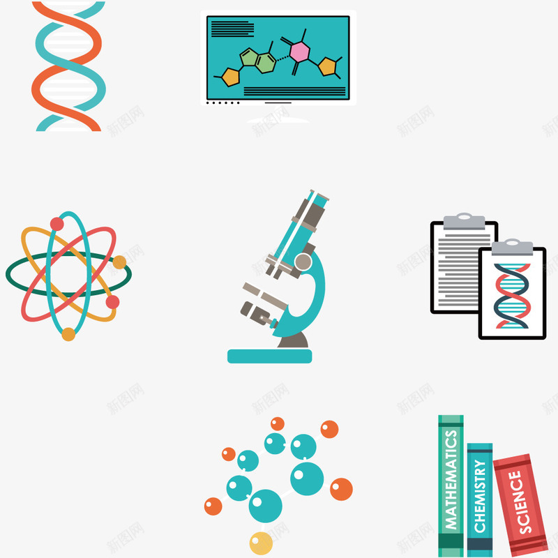 科学实验元素png免抠素材_新图网 https://ixintu.com 实验 教学 研究 科学 科技