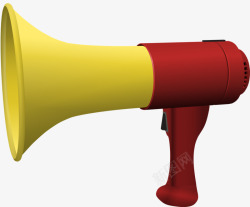 黄色喇叭素材