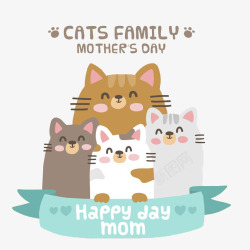 猫咪脚印卡通猫咪家族高清图片