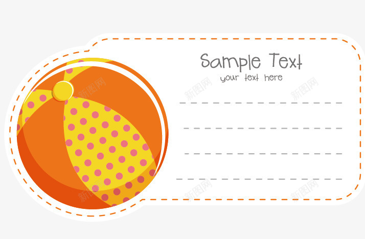 球形卡通标签png免抠素材_新图网 https://ixintu.com 促销标签 卡通球标签 橙色
