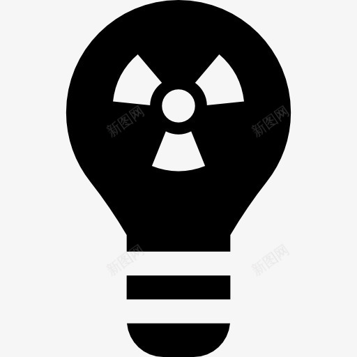 核灯泡图标png_新图网 https://ixintu.com 技术 核电 灯泡 照明