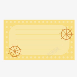 黄色底板黄色游轮信纸底板高清图片