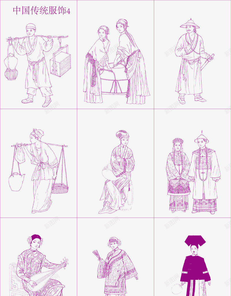线描中国传统服饰png免抠素材_新图网 https://ixintu.com 传统服装 手绘 服饰 线描