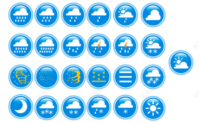 天气预报图标png_新图网 https://ixintu.com 圆形 时尚 气温表 简约 蓝色 风雨气温图