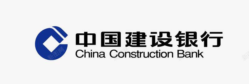 中国建设银行矢量图图标图标