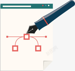 创意钢笔书写矢量图素材