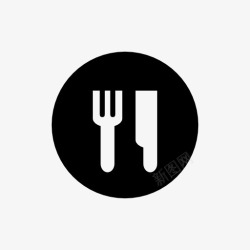 刀叉图案餐馆刀叉标志图标高清图片