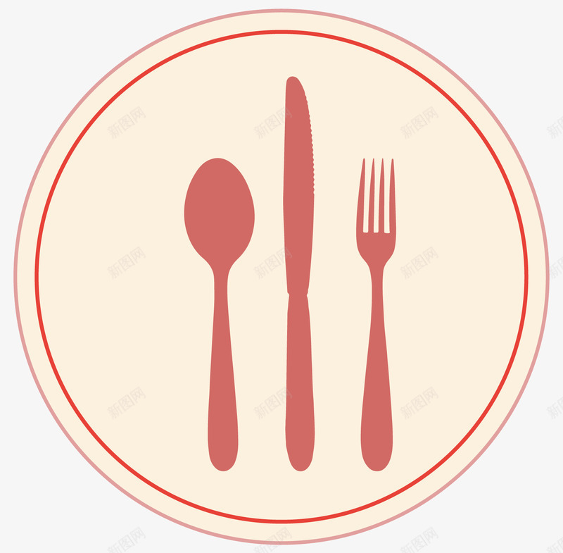 卡通餐具主题标签png免抠素材_新图网 https://ixintu.com 刀子 卡通 卡通标签 叉子 圆形 粉色的 餐具 餐具标签