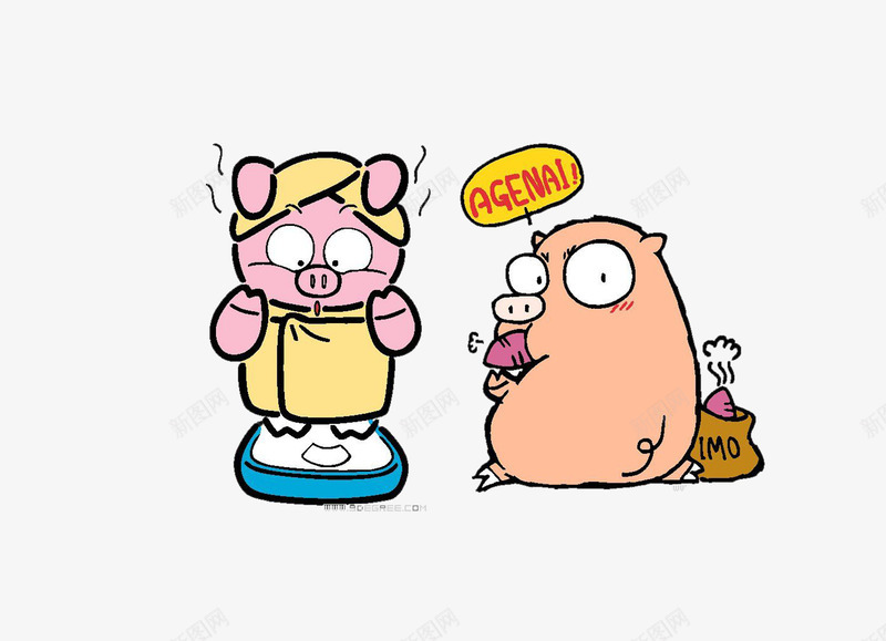 卡通可爱小猪png免抠素材_新图网 https://ixintu.com 动物卡通 卡通生肖猪年 可爱小猪 可爱面包小猪矢量图