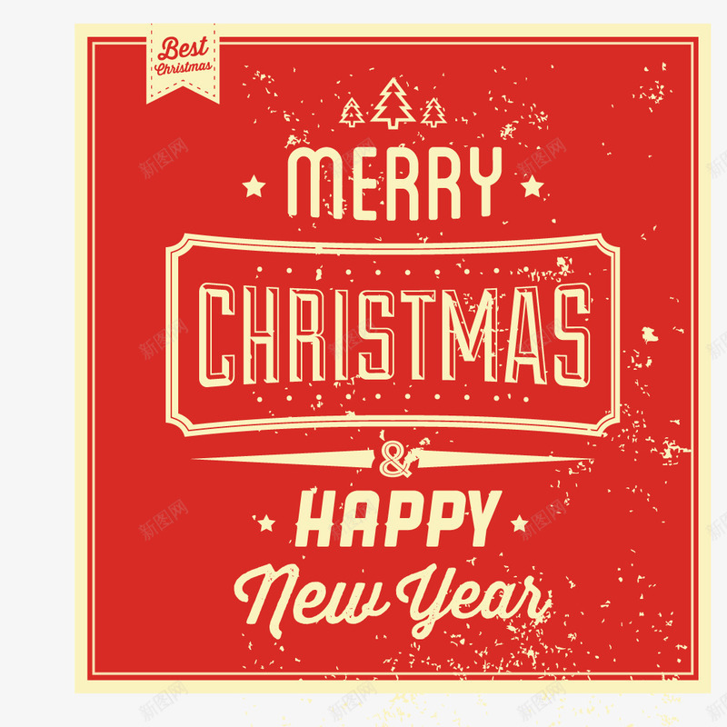 复古圣诞小标贴png免抠素材_新图网 https://ixintu.com 复古圣诞小标贴 复古新年标贴 字体设计 艺术字