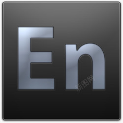 EncoreEN安可Adobe图标专业高清图片