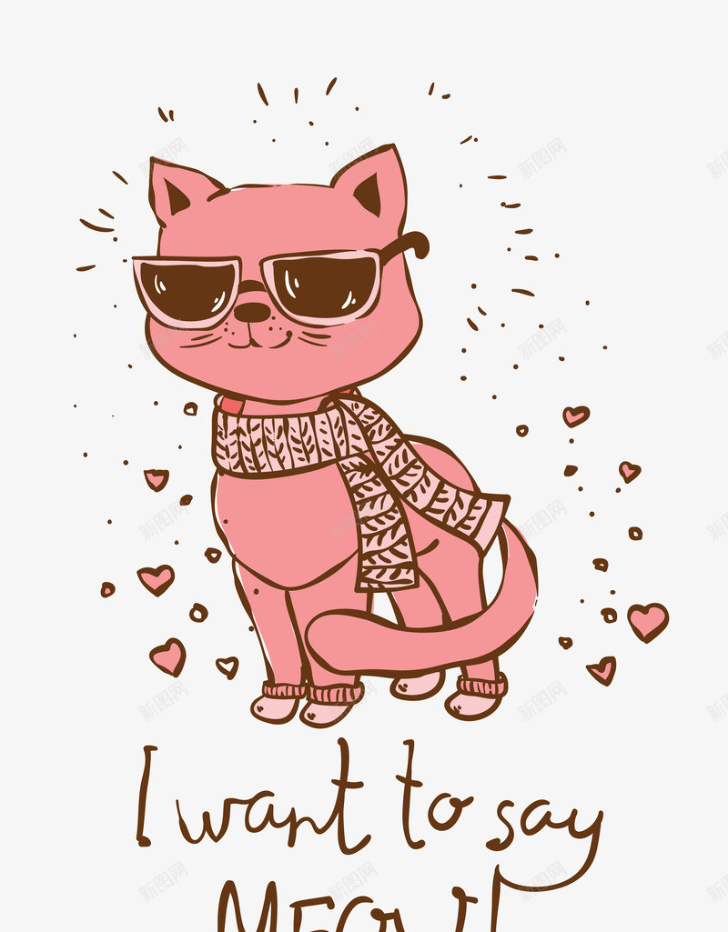 戴着墨镜的可爱猫咪png免抠素材_新图网 https://ixintu.com 围巾 墨镜 猫咪 粉色猫咪 英文 酷酷的
