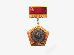 苏联苏联徽章高清图片