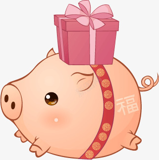 卡通小猪png免抠素材_新图网 https://ixintu.com 储钱罐 卡通小猪 小猪 礼物 礼物盒