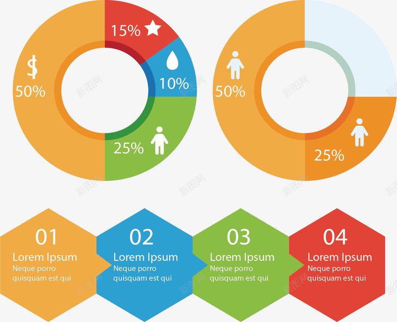 六边形步骤目录矢量图eps免抠素材_新图网 https://ixintu.com 六边形 几何 数据图 步骤 环形图 矢量素材 矢量图