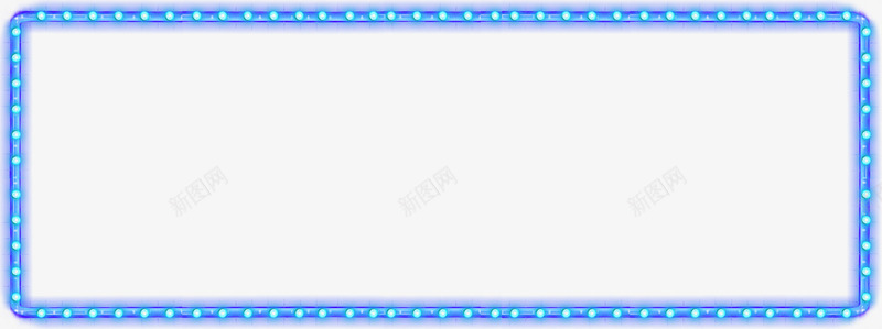 蓝色灯泡边框png免抠素材_新图网 https://ixintu.com 灯泡 蓝色 边框