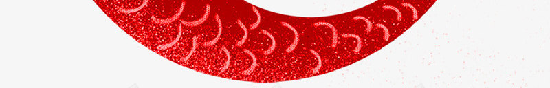 红色龙抬头艺术字文案psd免抠素材_新图网 https://ixintu.com 文案 红色 红色的龙装饰 红色神龙 艺术字 龙抬头
