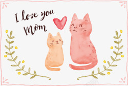 可爱袋鼠母子矢量图手绘猫咪母子高清图片