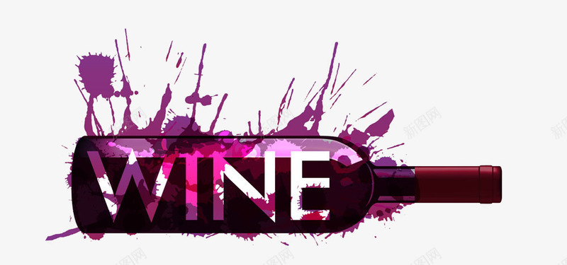 创意紫色水墨酒瓶png免抠素材_新图网 https://ixintu.com 创意设计 创意酒瓶 水墨酒瓶 紫色水墨 红酒瓶