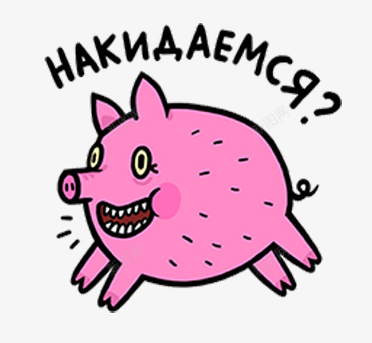 可爱小猪插画矢量图eps免抠素材_新图网 https://ixintu.com 免费png素材 可爱 小猪 插画 粉色 矢量图