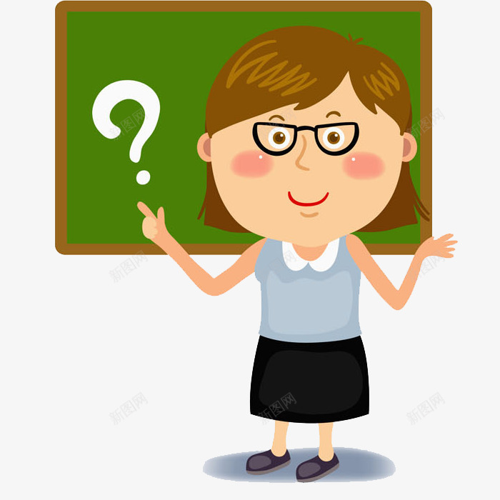漂亮的老师png免抠素材_新图网 https://ixintu.com 卡通 女人 漂亮的 疑问 眼镜 老师 认真的 黑板