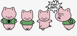 四只小猪四只小猪高清图片