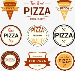 披萨徽章披萨圆形图标矢量图高清图片