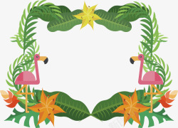 热带植物火烈鸟可爱火烈鸟装饰框高清图片