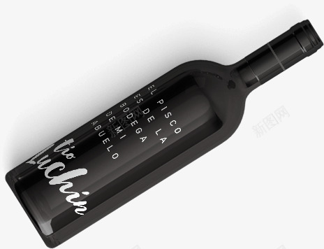 黑色酒瓶png免抠素材_新图网 https://ixintu.com 瓶子 矢量装饰 装饰 酒瓶 黑色瓶子