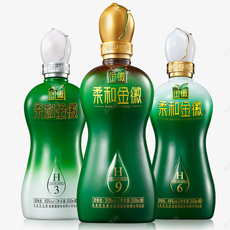 酒瓶psd免抠素材_新图网 https://ixintu.com 美酒 酒 酒瓶素材