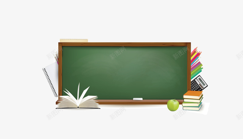 绿色黑板书籍教学元素png免抠素材_新图网 https://ixintu.com 书籍 教学元素 矢量黑板 绿色黑板