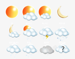 app状态天气图标高清图片