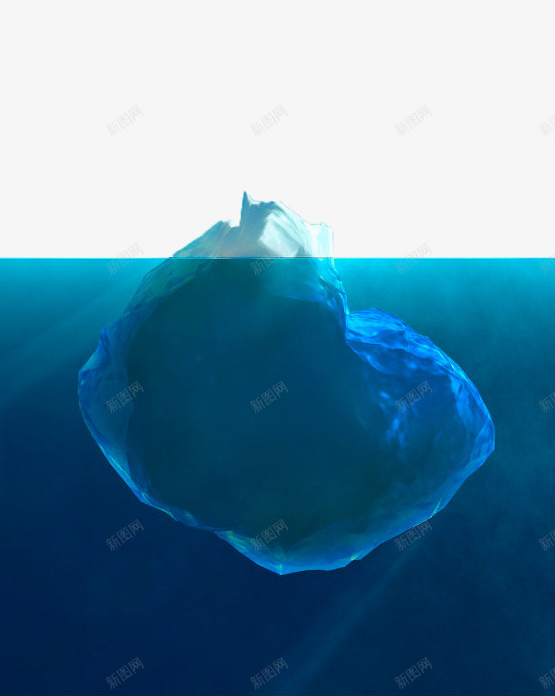 水下冰山png免抠素材_新图网 https://ixintu.com 冰山 冰山一角 大海 模型 水下 浮冰 海面 蓝色