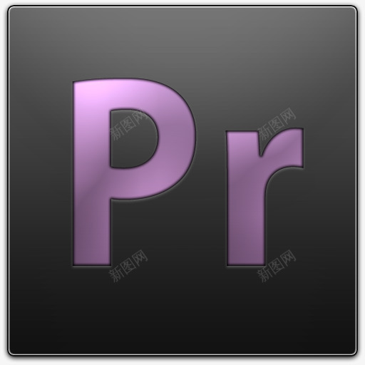 PR首映式Adobe图标专业png_新图网 https://ixintu.com Adobe PR pr premiere 式 首映