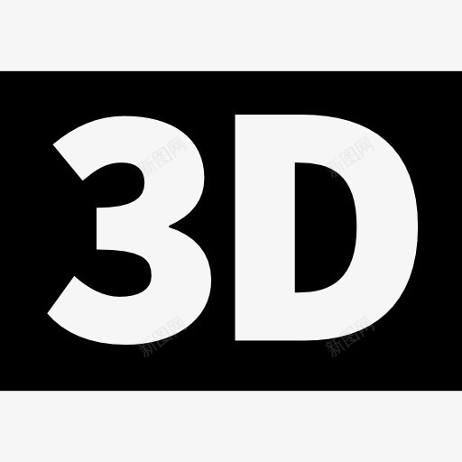 3D电影图标png_新图网 https://ixintu.com 3D图形 形状 标志电影 电影 电影图标
