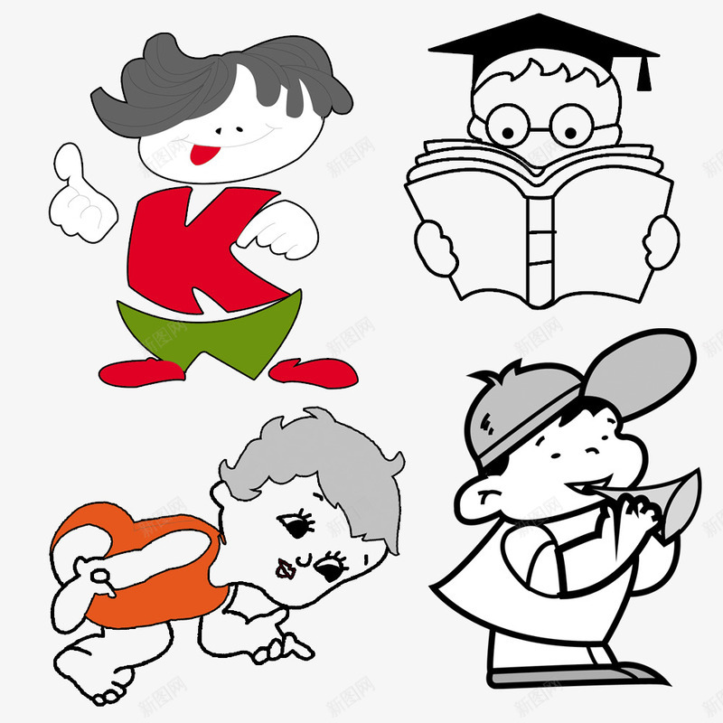 卡通儿童图案png免抠素材_新图网 https://ixintu.com 儿童 吹喇叭 帽子 手绘 橘色 男孩 看书 简图