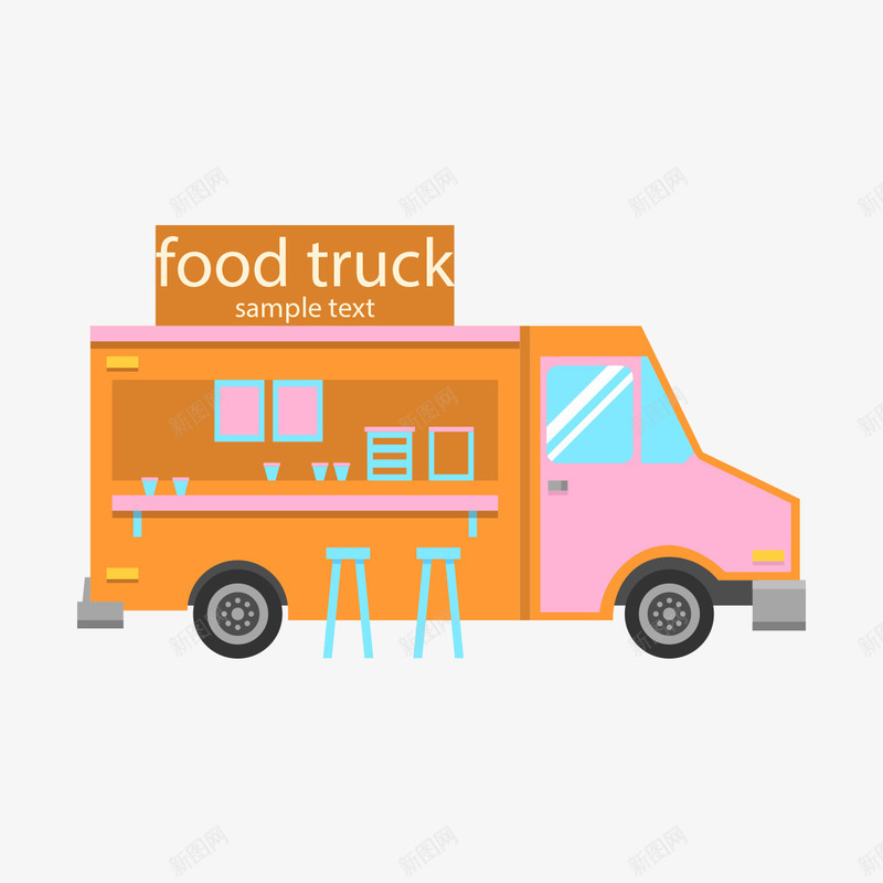 手绘彩色快餐车png免抠素材_新图网 https://ixintu.com food truck 卡通 卡通快餐车 广告设计 彩色快餐车 快餐 快餐车 橘色快餐车 设计 食物