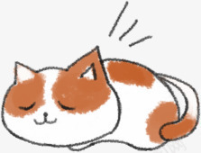 猫咪png免抠素材_新图网 https://ixintu.com 卡通猫咪 水彩猫咪 温顺的猫咪 睡觉的猫咪