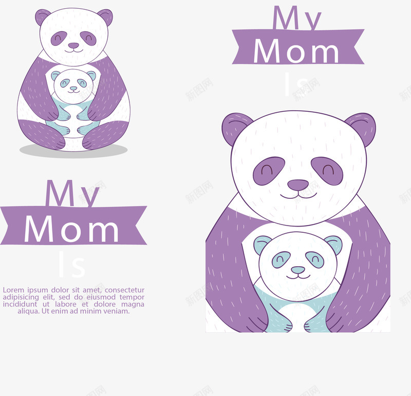 有爱的熊猫母子png免抠素材_新图网 https://ixintu.com 可爱熊猫 大熊猫 熊猫 熊猫母子 矢量素材