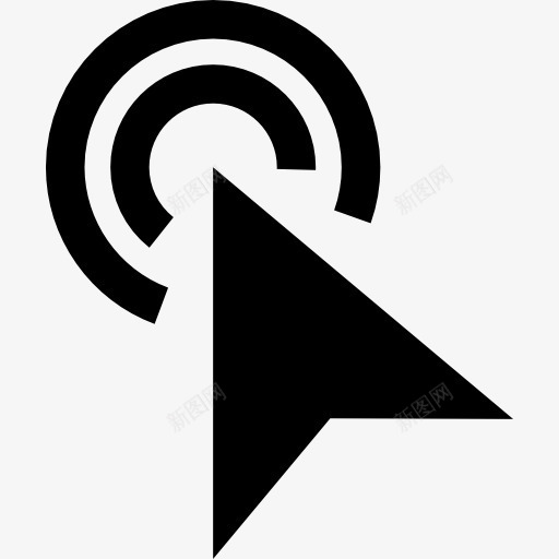 指针图标png_新图网 https://ixintu.com 光标 单击 多媒体 箭 鼠标指针