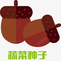 种子logo稻谷种子小麦种子矢量图图标高清图片