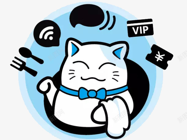 可爱猫咪桌贴png免抠素材_新图网 https://ixintu.com 卡通 桌贴 猫咪 餐饮